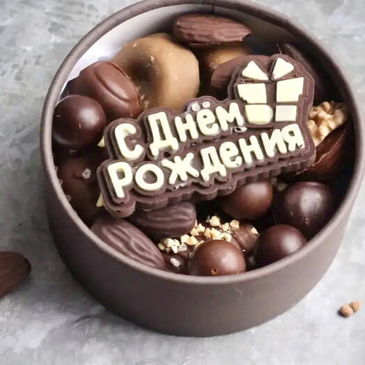 CHOCOTON 
