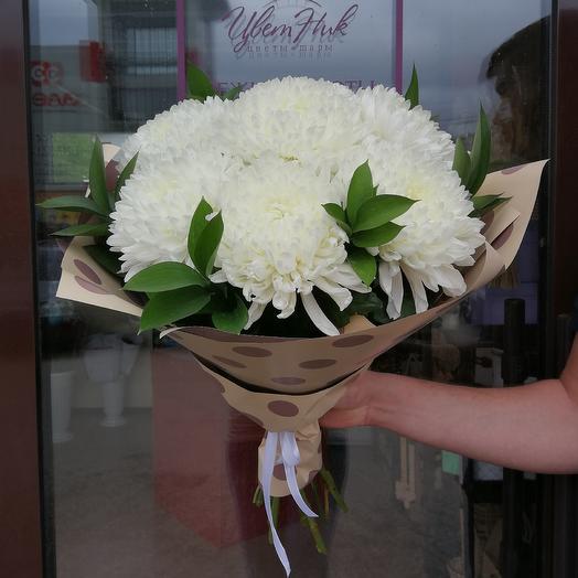 Bouquet of chrysanthemums
