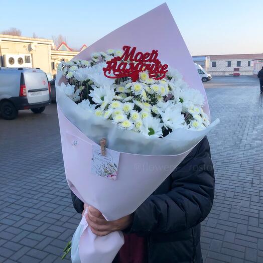 Сборный букет мамочке