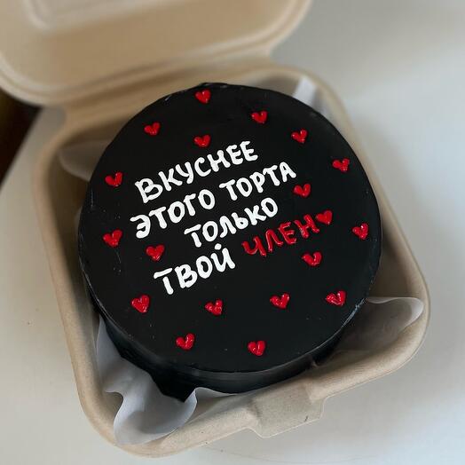Бенто-торт для мужчины