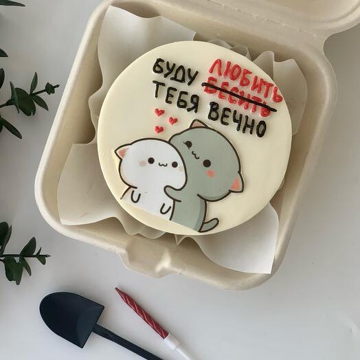 Бенто Буду любить тебя вечно