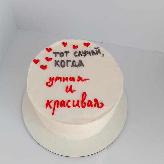 Бенто торт "Тот случай, когда умная и красивая"