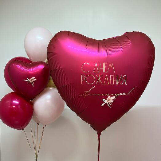 Розовый карнавал