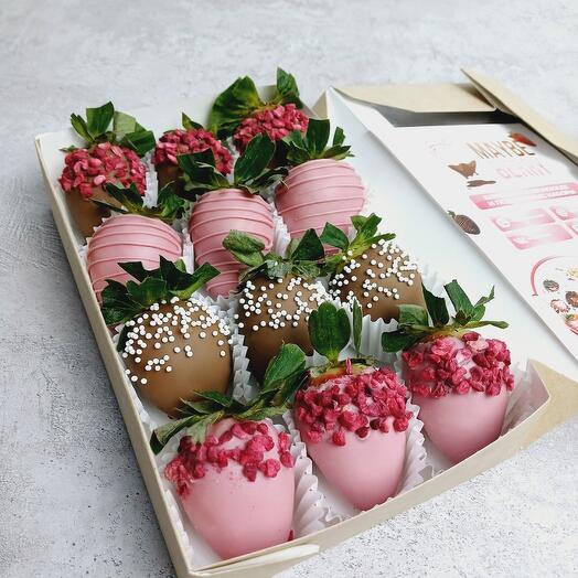 MAYBE BERRY