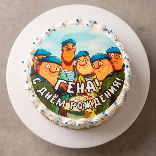 Cake top brest