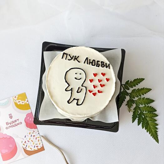 Pastel de Bento "Pedos de amor"
