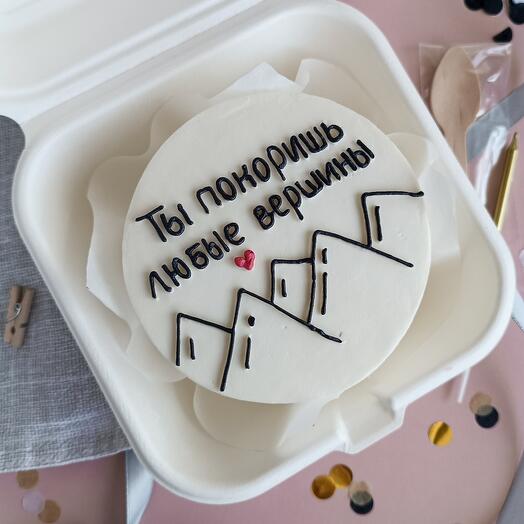 Novikova art cake