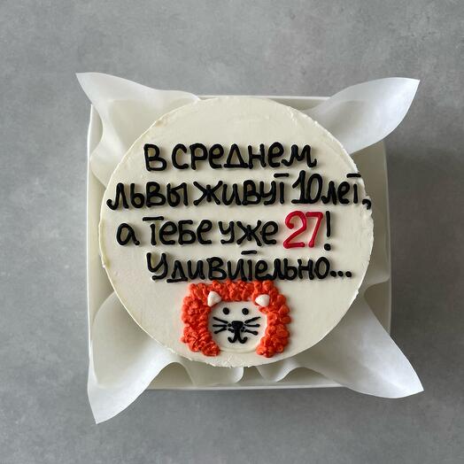 Бенто торт смешная надпись Лев