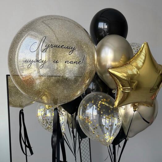 Шары для мужчины, шары на 23 февраля,шары для парня «Золото»