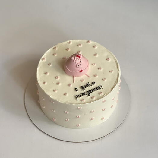 Berry nice Cake 