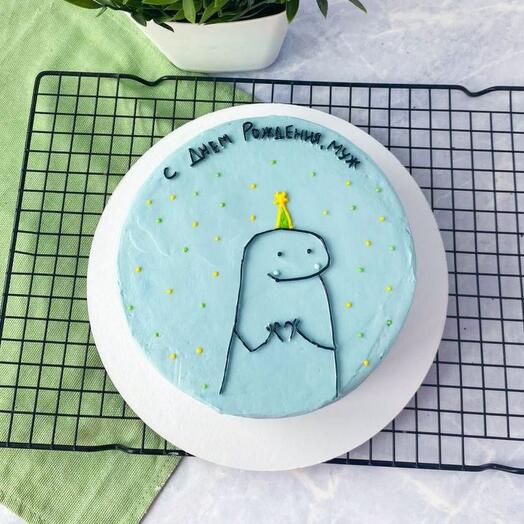 Berseneva Cake