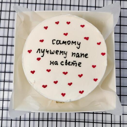 Бенто торт "Самому лучшему папе на свете"
