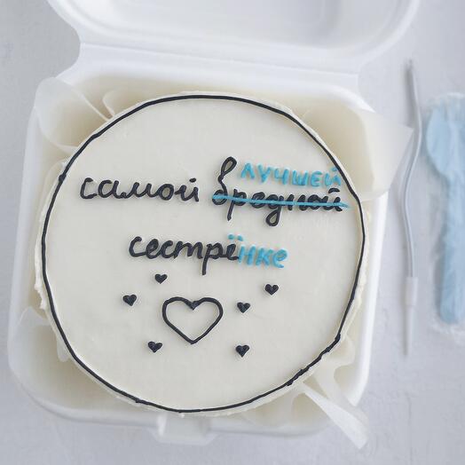 Бенто-торт для сестры