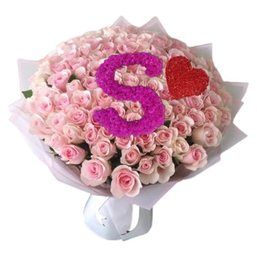 100 Pink Roses with Customized Letter   White Wrapping – Elegant Floral Arrangement