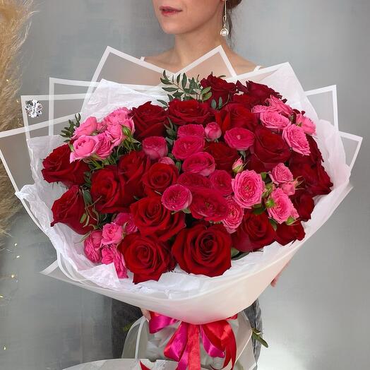 Для самой любимой