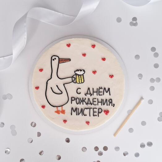 Торт "С днем рождения"