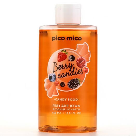 Гель для душа "Berry Candies" Pico Mico, 440 мл