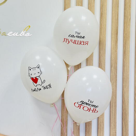 Студия подарков «Сегодня Всегда»