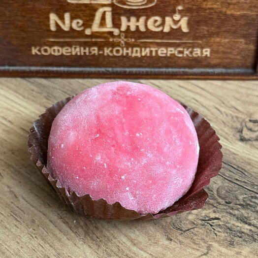 НеДжем