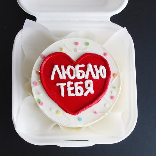 💞Бенто торт Люблю тебя 14 февраля