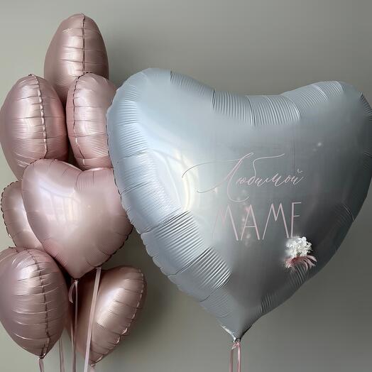 "Сердце для мамы. 8 марта" (набор из 8 шаров для мамы)