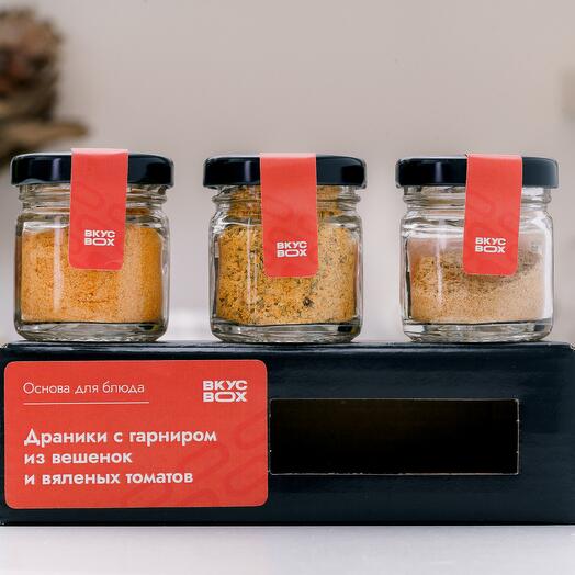 Набор пряностей для приготовления "Драники с гарниром из вешенок и вяленых томатов"