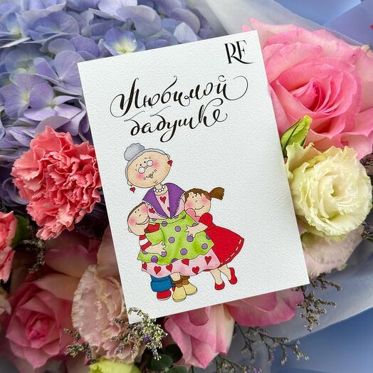 ROYAL FLOWERS SHYMKENT