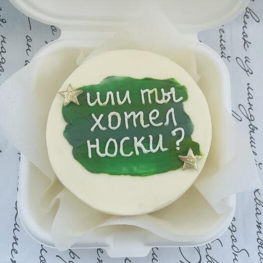 Бенто-торт на 23 февраля 400гр