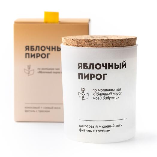 Свеча арома «Яблочный пирог» Кантата