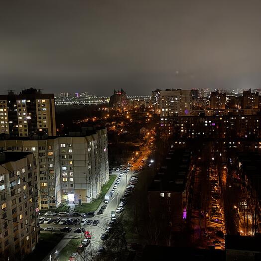 Маяк