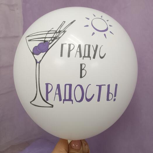 Дон Бутон