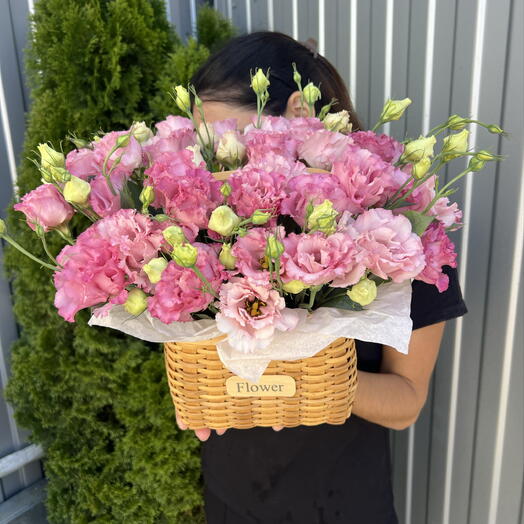 Royal Flora