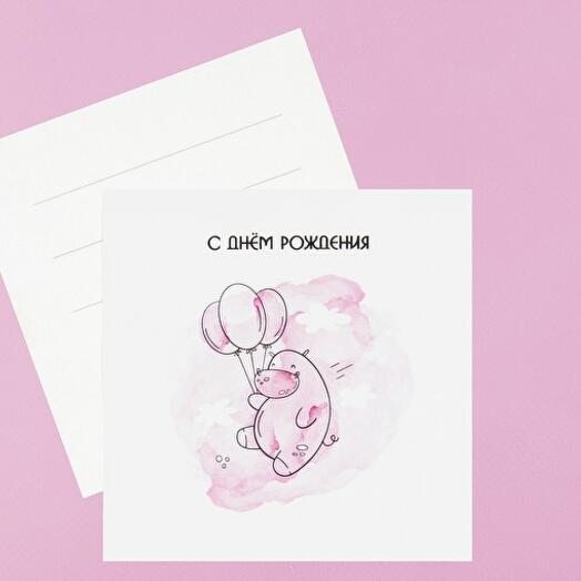 Tarjeta de Cumpleaños