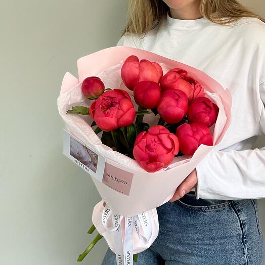 Bouquet of 9 Coral peonies
