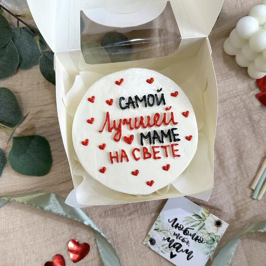 Anndessert