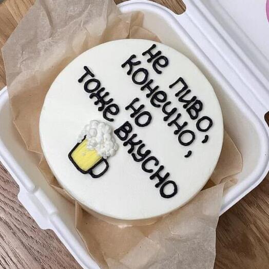 Бенто-торт "Не пиво, но вкусно"