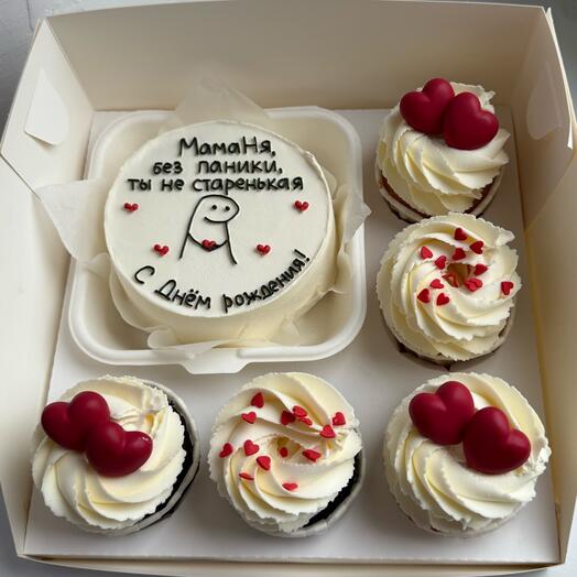 Milkery cakes