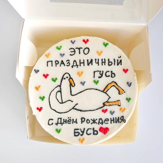 Бенто-торт «Праздничный гусь»