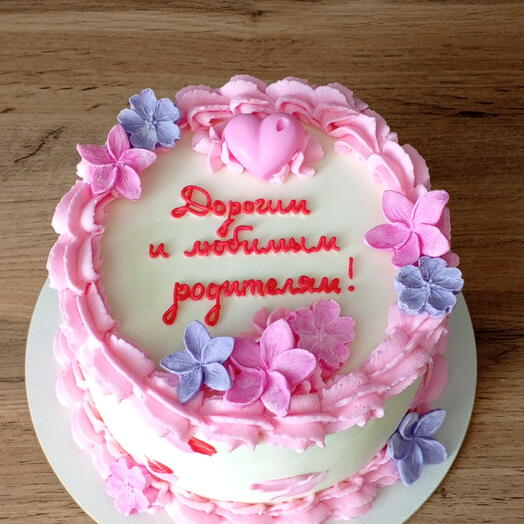 ГОРМОНЫ РАДОСТИ