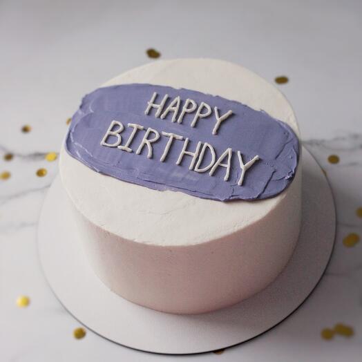 Торт 1,5 кг в подарок на день рождения, happy birthday, с мазком