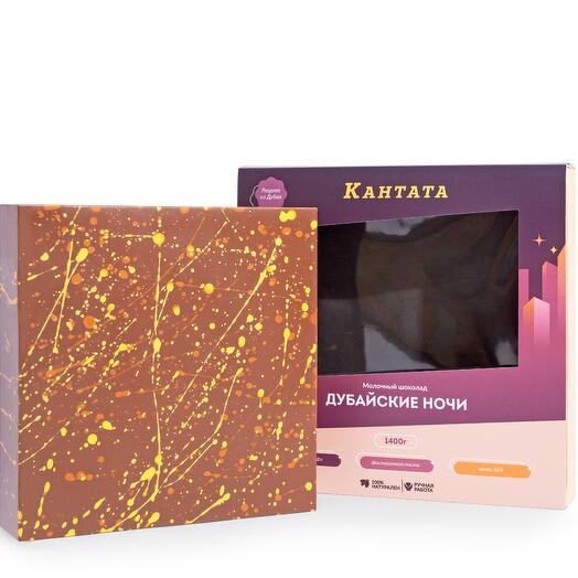 Кантата