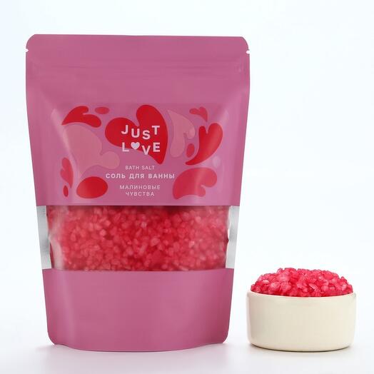 Соль для ванны "Малина" Just Love, 330 г