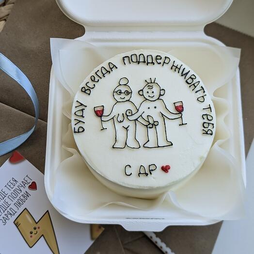 yulia homecake