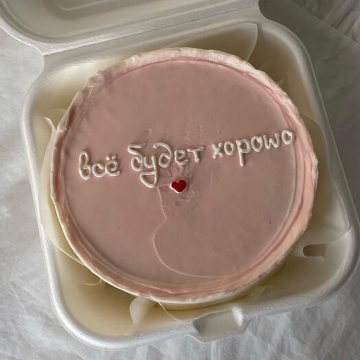 Мини бенто "все будет хорошо "