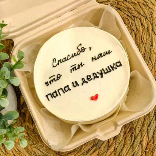 Бенто для дедушки