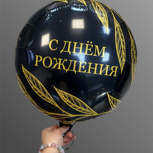 Зеленый лист