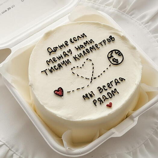Rufous.cake