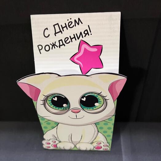 Конверт для денег