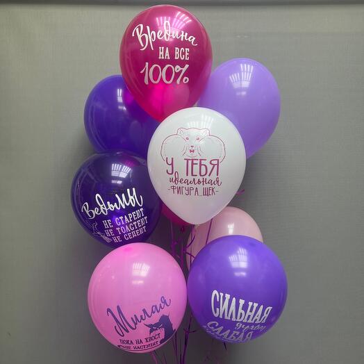 PartyDay