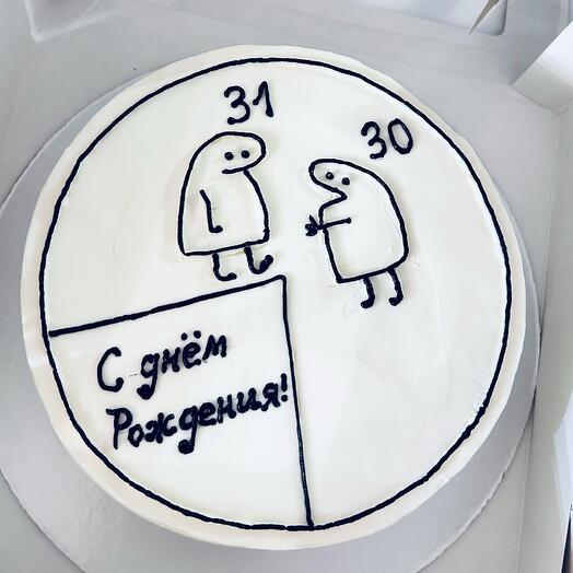 Торт,1кг "С Днём рождения"